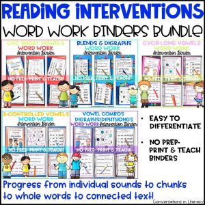 Reading Intervention Phonics Word Work Fluency Binders Bundle Distance Learning